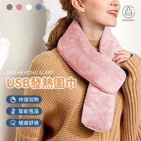 Jo Go Wu 石墨烯USB護頸絨毛發熱圍巾(圍巾/圍脖子/暖暖包/暖宮貼)