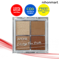 Avione Cakeology Face Palette Contour 8g