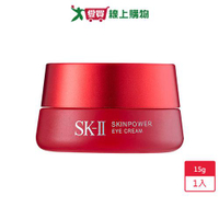 SK-II 肌活能量眼霜15g-公司貨【愛買】