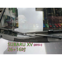 SUBARU XV (2017~) 26+16吋 雨刷 原廠對應雨刷 汽車雨刷 靜音 耐磨 專車專用 亞剛