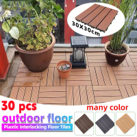 Outdoor Eco-preservative wood flooring 30x30cm Outdoor terrace Garden bathroom Self-laid wood floori