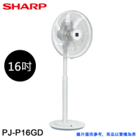 (箱損品)SHARP 夏普 16吋自動除菌離子DC節能ECO智能溫控立扇(附遙控器) PJ-P16GD