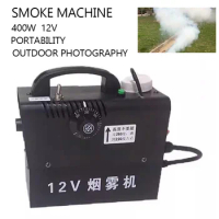 400w Portable Smoke Machine 12V Smoke Machine Low Voltage Car Car Sprayer Outdoor Photography