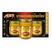 和泰中卧佛牌 - 泰國千里追風膏(1套3大) 50g x3pcs