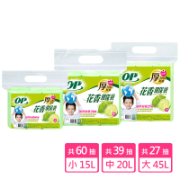 OP 花香環保袋 清潔袋 垃圾袋(檸檬 大/中/小)