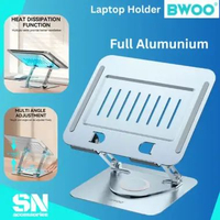 BWOO Laptop Stand ZJ142 Metal Laptop Stand