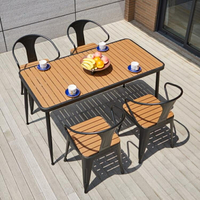 戶外桌椅 定制美式戶外桌椅庭院組合咖啡廳室外陽台露台酒吧鐵藝休閒塑木桌椅