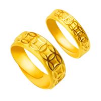 【元大珠寶】買一送一黃金戒指9999純金對戒 賺滿幸福(3.30錢正負5厘)