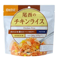 (任選)日本尾西Onisi 即食沖泡雞肉飯100g
