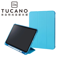 【TUCANO】Satin iPad 第10代 10.9 專用 緞面高質感保護殼 - 天藍色