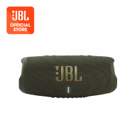 JBL JBL Charge 5 Portable Bluetooth Speaker - Green