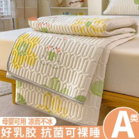 New Solid Color Simple Mattress cover Luxury Foldable Latex Mattress Bedroom Bedspread Ice Mat 150 Single Bed Cover