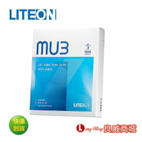 LITEON MU3 PH6L 480G SSD 2.5吋固態硬碟