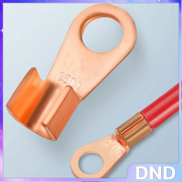 DND SHOP แบตเตอรี่ ขั้วสายไฟ OT มาตรฐาน 60A 80A 100A 150A 200A 250A 300A Battery Cable Connector
