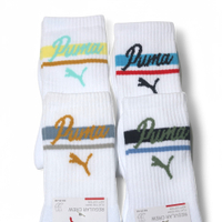 PUMA 襪子 FASHION 白 條紋 半統襪 中筒襪 長襪 BB15470-