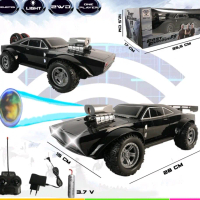 Mobil Rc Fast Furious F9 Remot Control Set Hadiah Car Remote