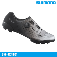 SHIMANO SH-RX801 SPD 自行車卡鞋 / 銀色