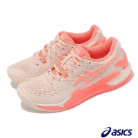 Asics 網球鞋 GEL-Resolution 9 女鞋 粉 澳網配色 吸震 亞瑟膠 運動鞋 亞瑟士 1042A208700
