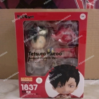 Nendoroid 1837 Tetsuro Kuroo Second Uniform ver