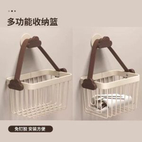 廚房薑蒜收納籃胡桃木雲朵手提小掛籃薑蒜蔥壁掛果蔬籃框平行進口