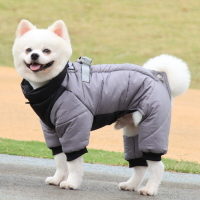 狗狗衣服冬季冬裝保暖羽絨棉衣寵物四腳衣中小型犬泰迪柴犬狗衣服