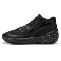 MB.02 LAMELO BALL OREO