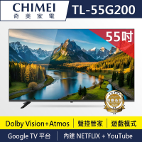 CHIMEI 奇美 55型 4K Google TV液晶顯示器_不含視訊盒(TL-55G200)