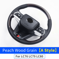 สำหรับ Toyota Land Cruiser 76 79 80อัพเกรดพวงมาลัยประกอบ LC76 LC79 LC80ภายในการปรับเปลี่ยนอุปกรณ์เสร