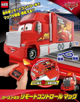 《TAKARA TOMY》 TOMICA CARS 紅外線遙控收納貨車 東喬精品百貨