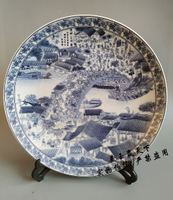 古玩收藏仿古陶瓷器 青花瓷清明上河圖盤子擺件裝飾品 直徑25厘米