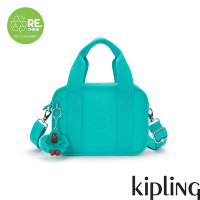 Kipling (網路獨家款) 孔雀青色輕巧手提斜背兩用包-NADALE