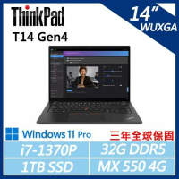 【ThinkPad】T14 Gen4 14吋商務獨顯 (i7-1370P/32G/1TB/MX550/W11P/三年保)