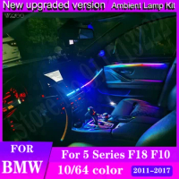 Car Ambient light For BMW 5 Series F18 7 Series F01F02F03F04 3 Series/GT F30 F34 x3 x4 Flowing water dynamic atmosphere light