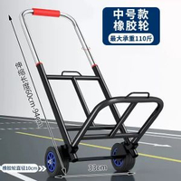 行李車行李小拉車手拉車搬運車購物車載重王推貨拉貨摺疊行李箱