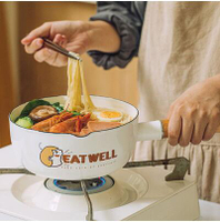 樹可琺瑯EatWell日式雪平鍋家用泡面鍋電磁爐燃氣灶小奶鍋搪瓷鍋