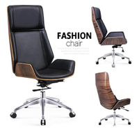 Hyman PluS+ 高背款-柏格舒適美感可調式曲木電腦椅/主管椅(耐重鋁合金椅腳)(2色可選)