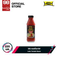 โลโบ ซอสเย็นตาโฟ 220 มล.│Lobo Yentafo Sauce 220 mL