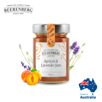 即期品【Beerenberg】即期-杏桃薰衣草果醬-Apricot &amp; Lavender Jam 190g(效期至2025/05/19)