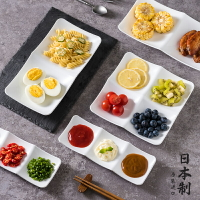 碟子 餐盤 菜盤 日本進口分格早餐盤三格定量減脂分餐盤家用一人食菜盤子餐具套裝日本 全館免運