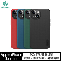 【APP4%點數】NILLKIN iPhone 13 mini 磨砂護盾 Pro 磁吸保護殼