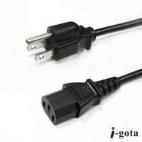 【i-gota】電腦專用 主機電源線 1.8M【三井3C】