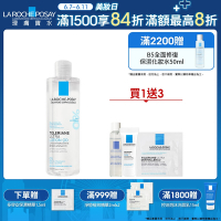理膚寶水 多容安舒緩保濕化妝水 400ml 多容安入門組 (最低效期2025/09)