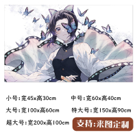 Demon Slayer Dormitory Background Decoration Poster Student Self-Adhesive Wall Sticker Anime Sticker