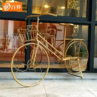 創意店鋪櫥窗裝飾拍攝落地擺件道具家居飾品單車服裝店鐵藝花架
