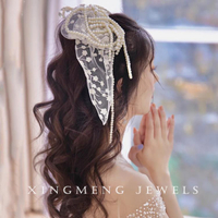 超仙精致奢華珍珠流蘇髮飾法式蝴蝶結髮夾頭飾新娘婚紗禮服配飾