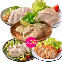 【卜蜂】7種口味 即食雞胸肉36包組_共72片(220g/2片/包_團購.即食.居家料理)