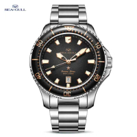 2023 New Seagull Ocean Star Wristwatch relogio masculino Men's Automatic Mechanical Watch 300m Diving Sapphire Crystal 1213