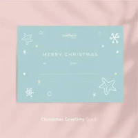 Packaging Special - Kemasan untuk Kado / Gift Christmas Card