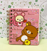 【震撼精品百貨】Rilakkuma San-X 拉拉熊懶懶熊~線圈筆記本~森林#53715