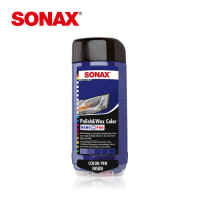 SONAX 奈米護膜(藍色車專用) 德國原裝 贈補痕筆 增豔色澤 修復刮痕-急速到貨